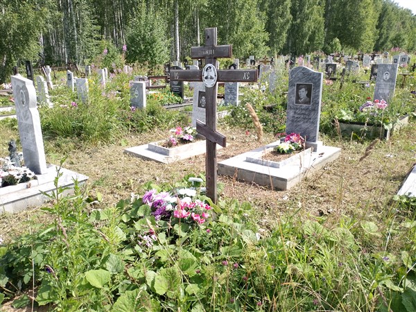 Мартюшев Александр Владимирович