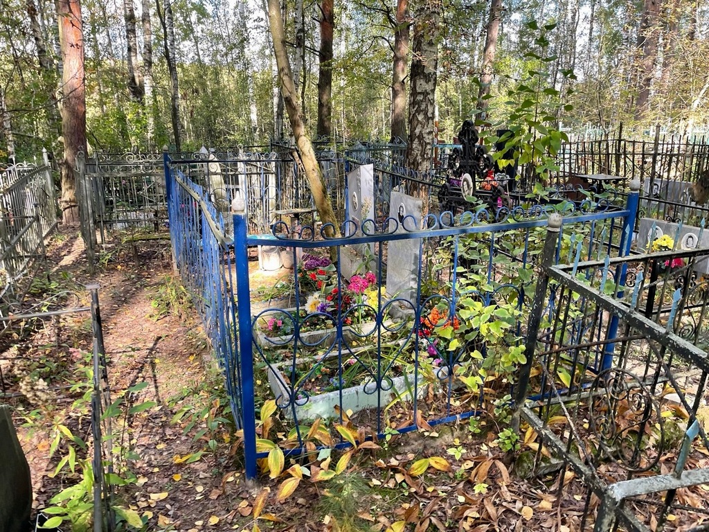 Тырина Нина Александровна