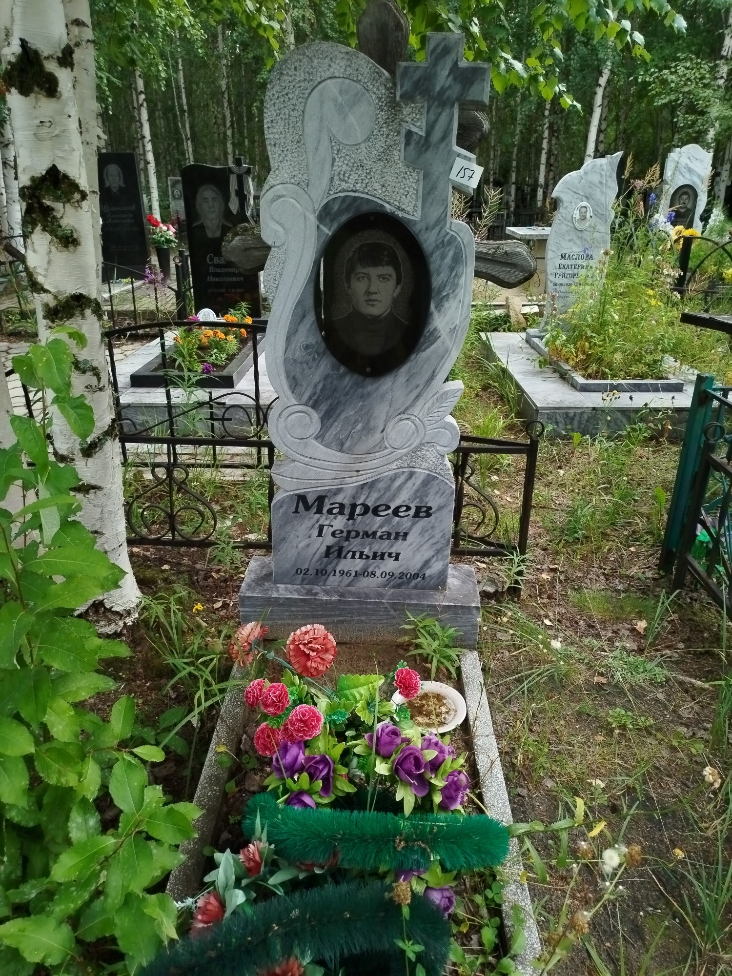 Мареев Герман Ильич