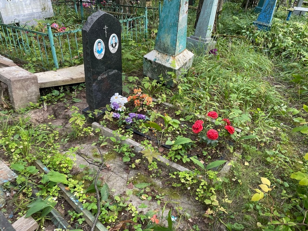 Воробьева Антонина Филипповна