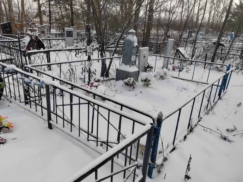 Стрелкова Александра Степановна
