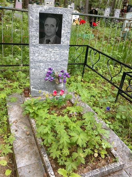 Полежаев Александр Сергеевич