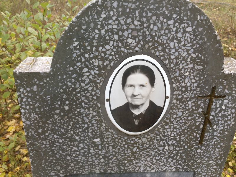 Чистякова Александра Ивановна