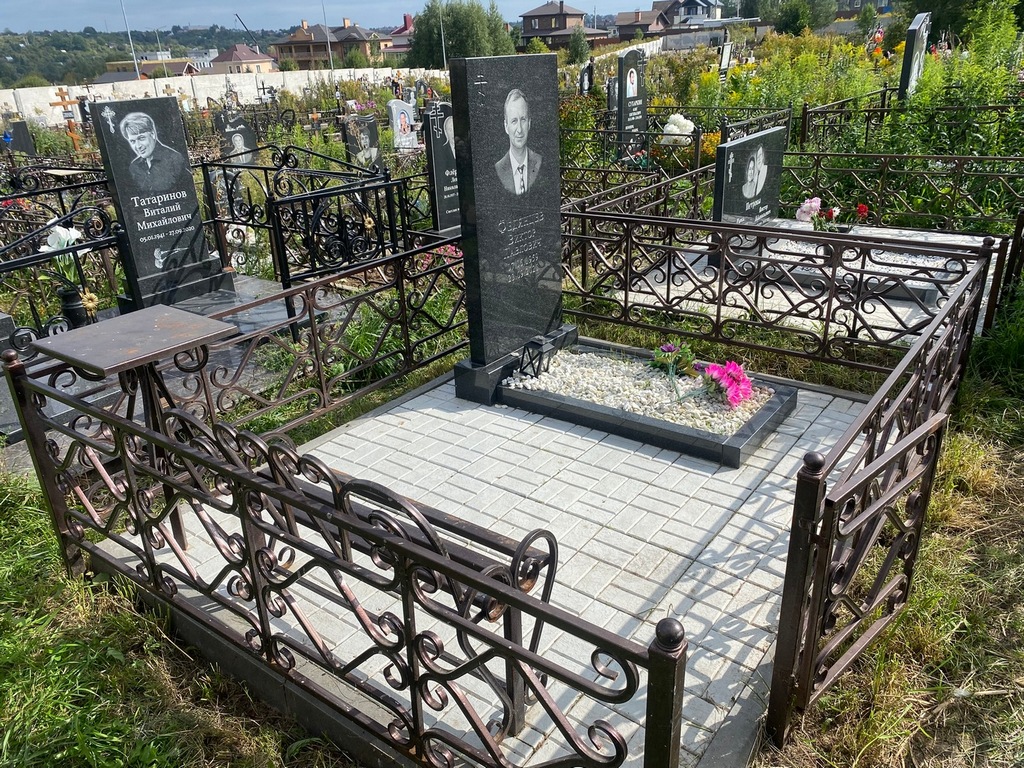 Федянцев Виктор Павлович