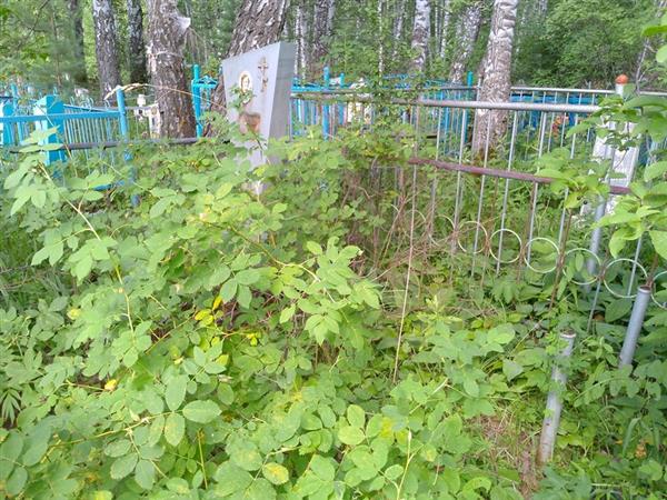 Акуленок Зинаида