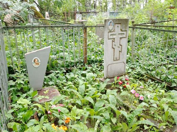 Антропова Зоя Григорьевна