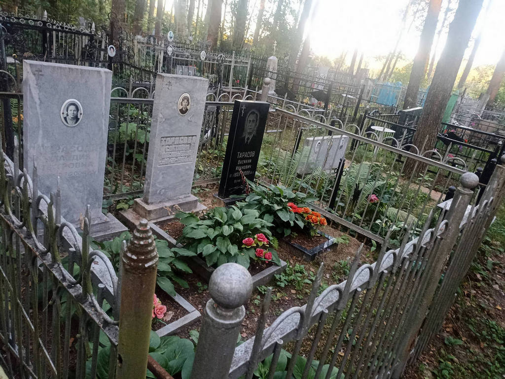 Тарасова Клавдия Петровна