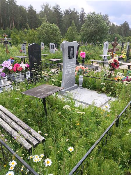 Хлебникова Екатерина Михайловна
