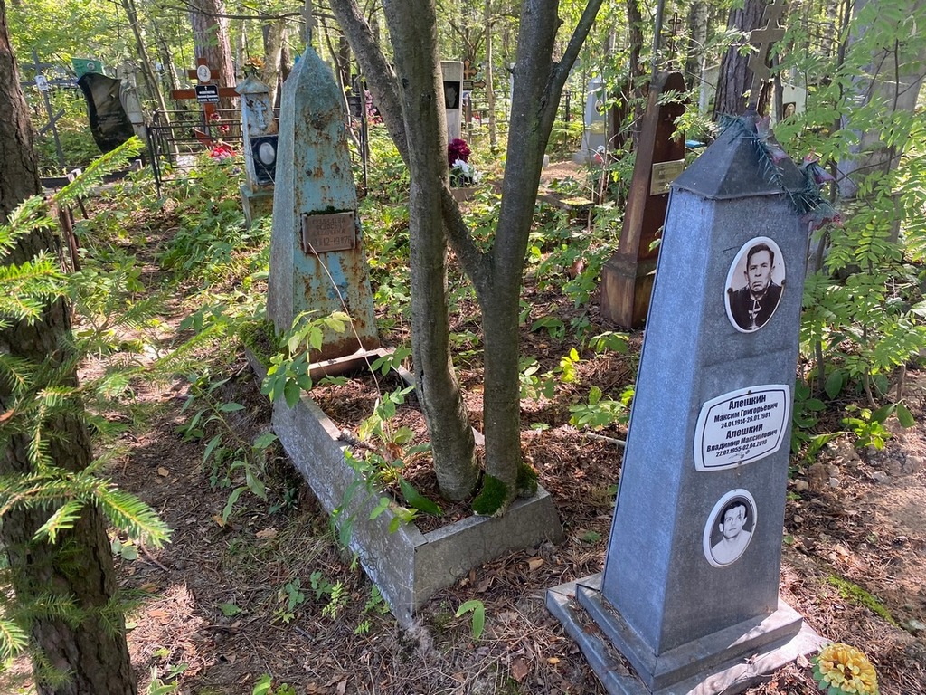 Суздалева Федосья Лазаревна