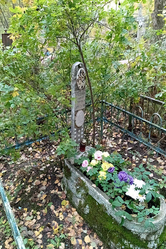 Максимов Виктор Петрович