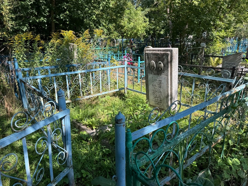 Фирсова Клавдия Дмитриевна