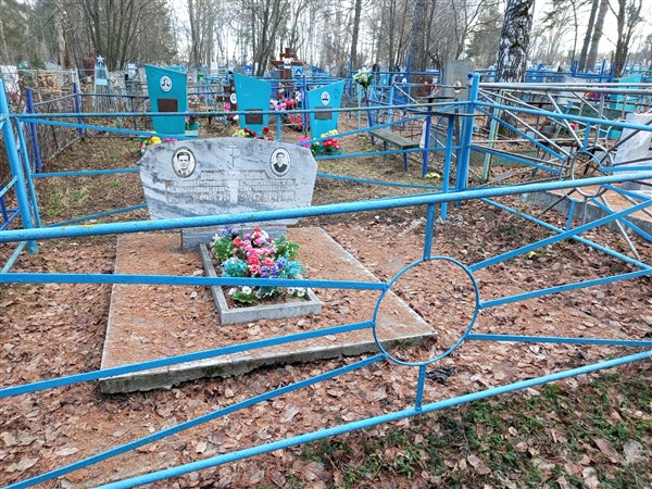 Колымагина Елизавета Николаевна