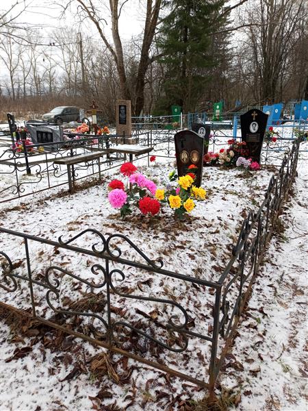Мезенцев Владимир Борисович