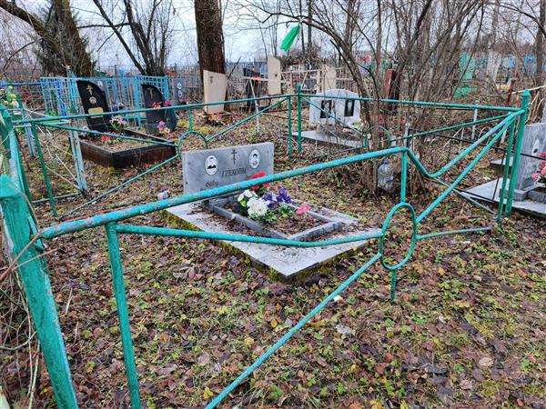 Грехов Фёдор Васильевич