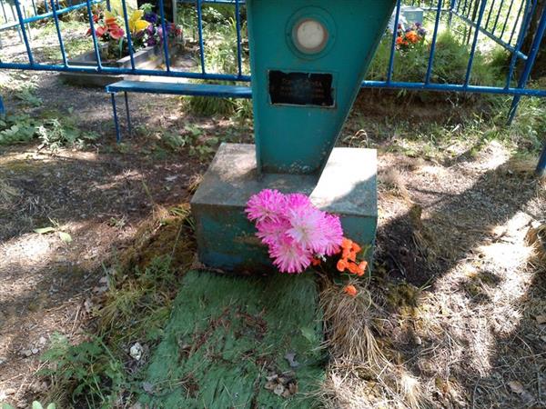 Городилова Мария Игнатьевна