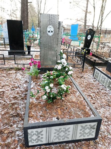 Бастраков Николай Семёнович