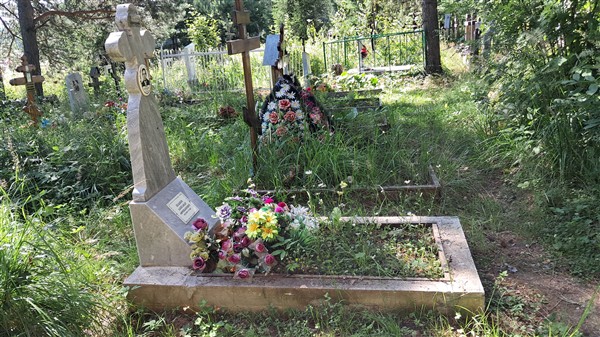 Бельков Александр Африканович