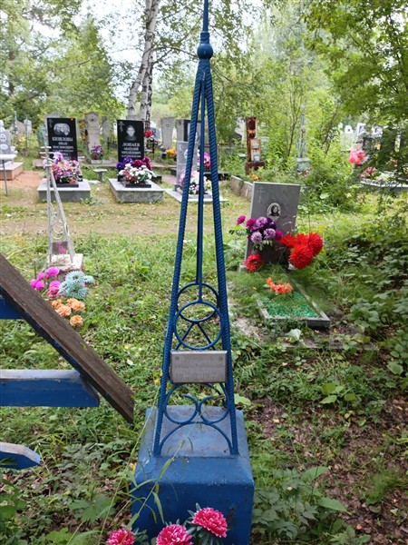 Шешукова Оксана Михайловна