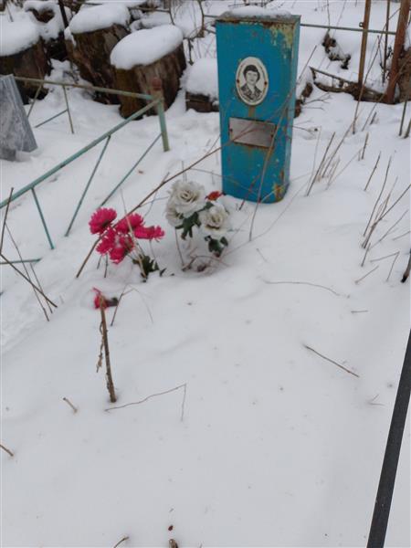 Раскатова Галина Дмитриевна