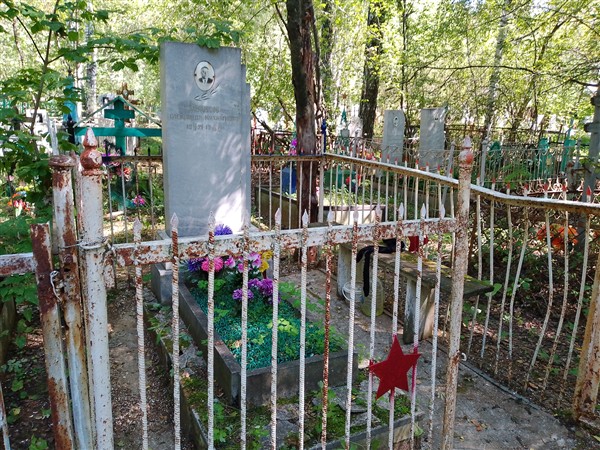 Белоусов Александр Михайлович