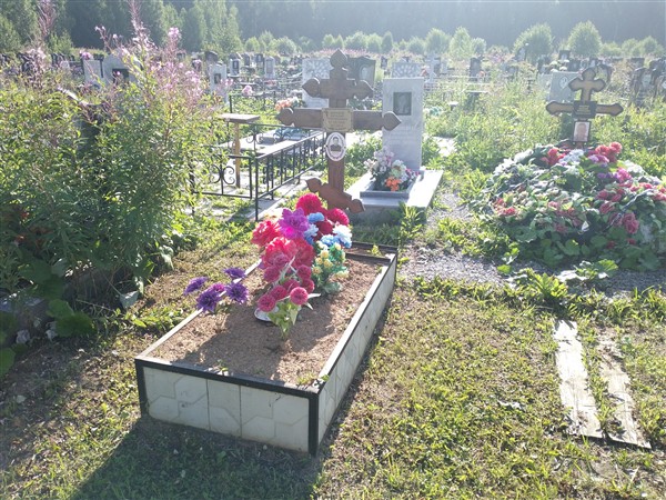 Шильков Виталий Григорьевич