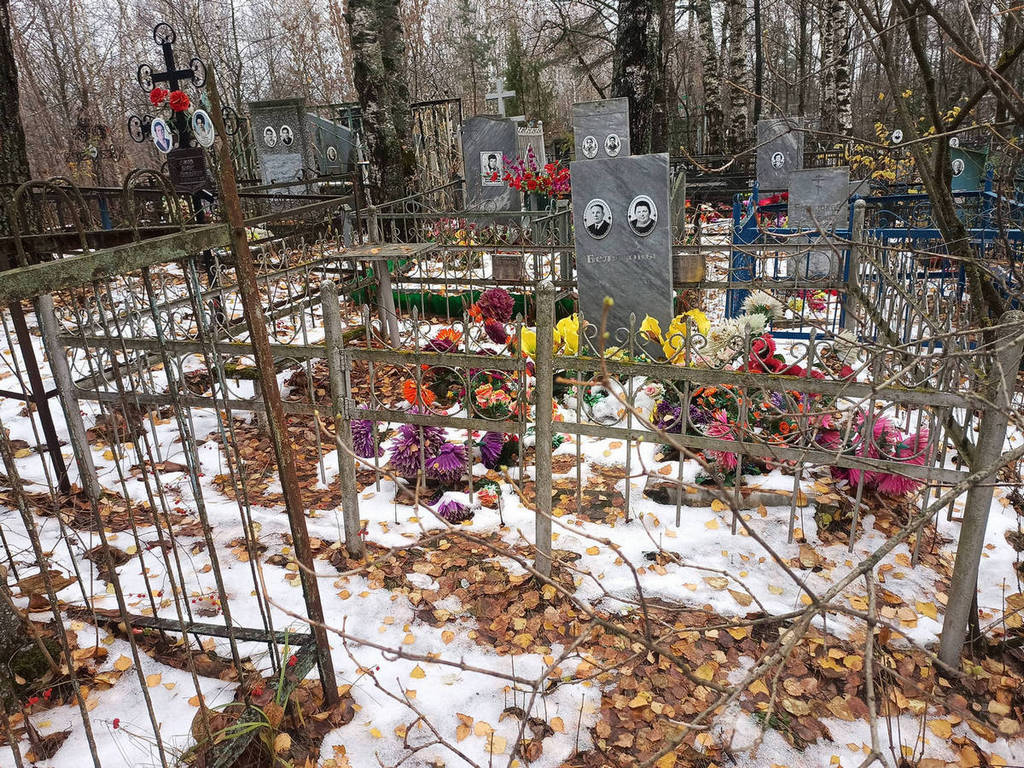 Белякова Надежда Васильевна