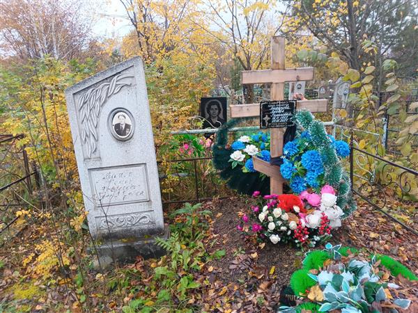 Анферова Любовь Романовна
