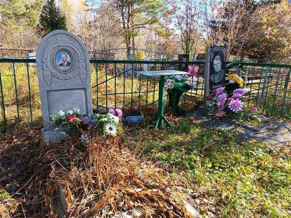Плехов Александр Константинович