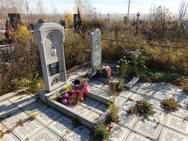 Никижева Елена Петровна