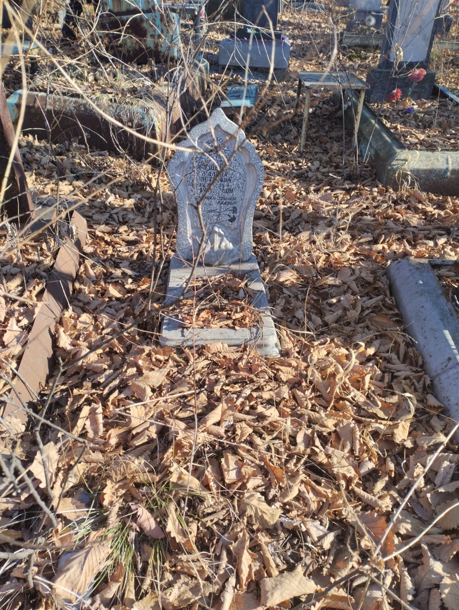 Бушкова Галина Петровна