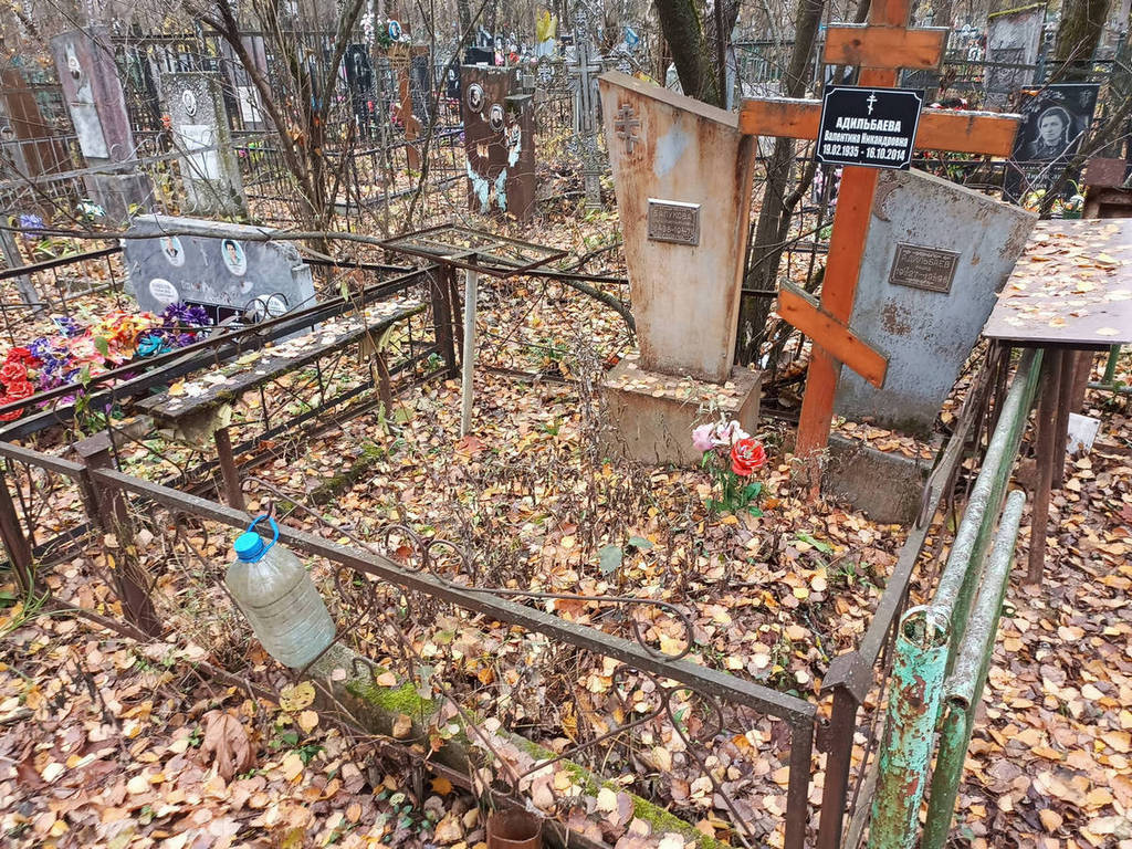 Адильбаев Рашид