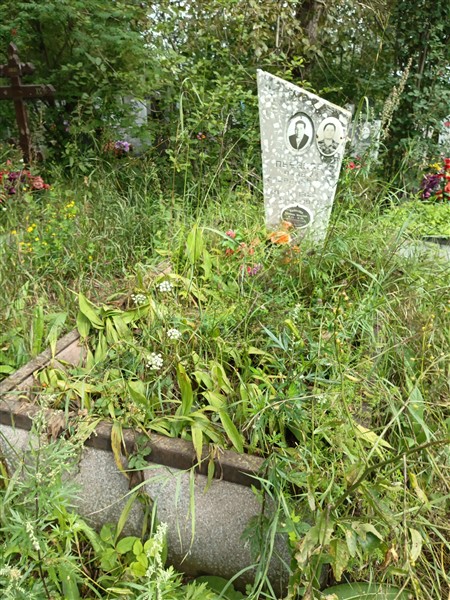 Пьянкова Екатерина Ивановна