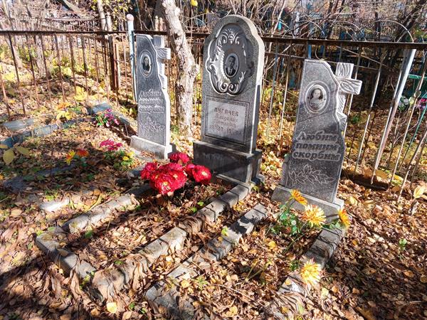 Пугачев Пётр Иванович
