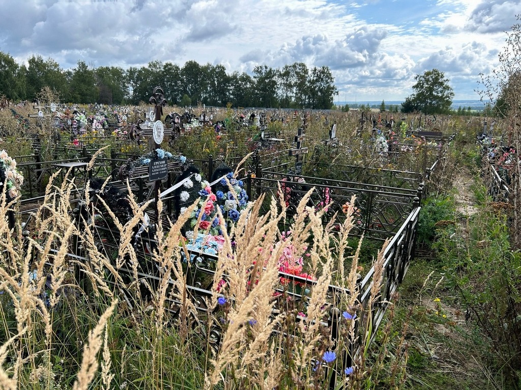 Грехов Александр Алексеевич
