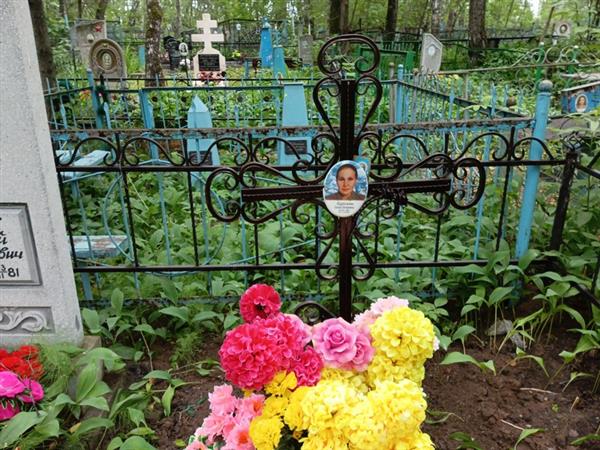 Крилова Ольга Петровна