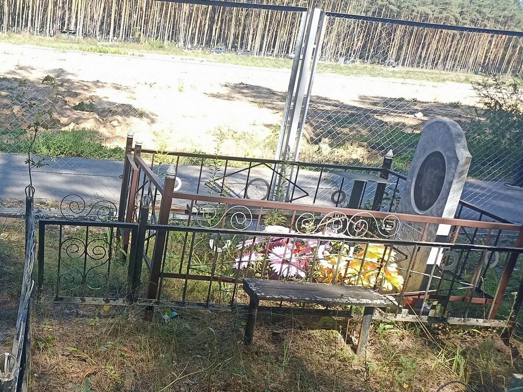 Степашин Петр Михайлович
