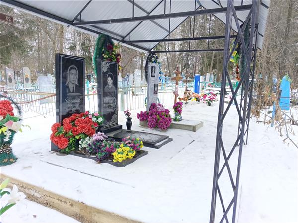 Певцова Антонина Терентьевна