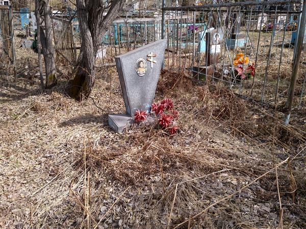 Ошова Е. В.