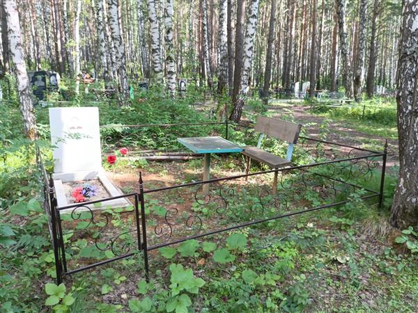 Банный Андрей Владимирович