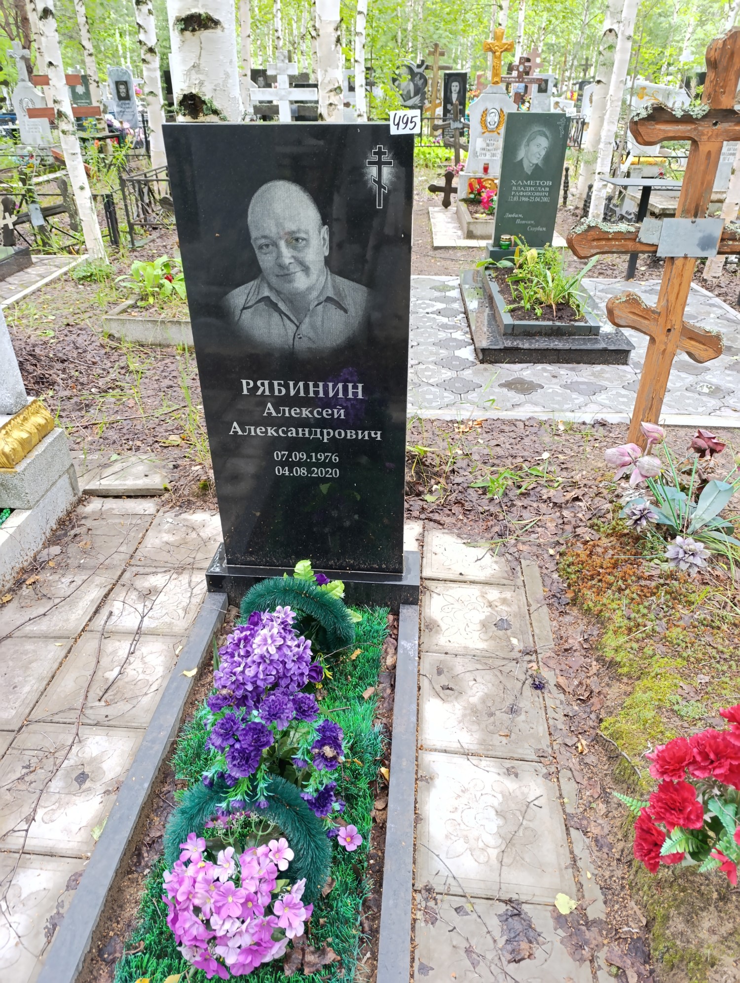 Рябинин Алексей Александрович