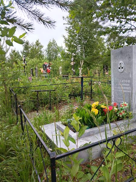 Булатов Владимир Алексеевич