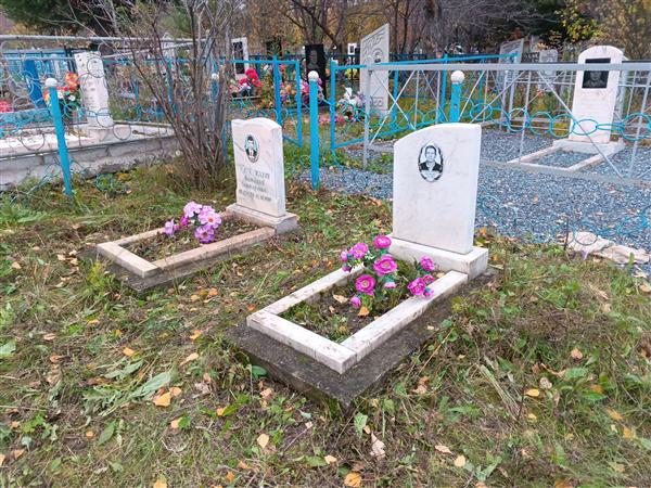 Наговицын Анатолий Викторович