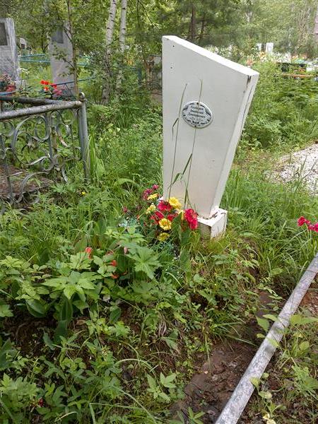 Голдырев Анатолий Дмитриевич