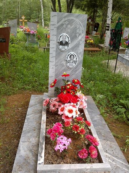 Бессонов Сергей Екимович