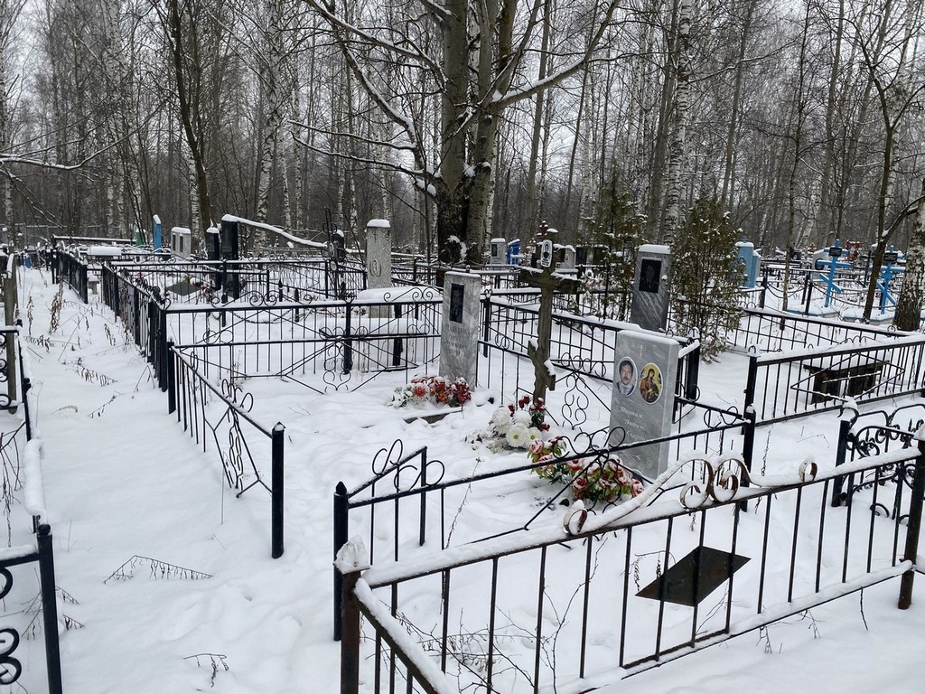 Ращепкин Александр Николаевич