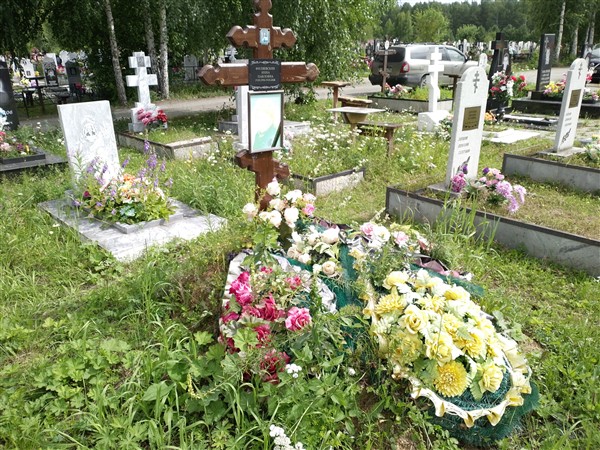 Филяевских Нина Павловна