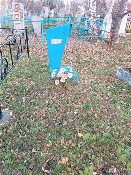 Судорогина Екатерина Семеновна