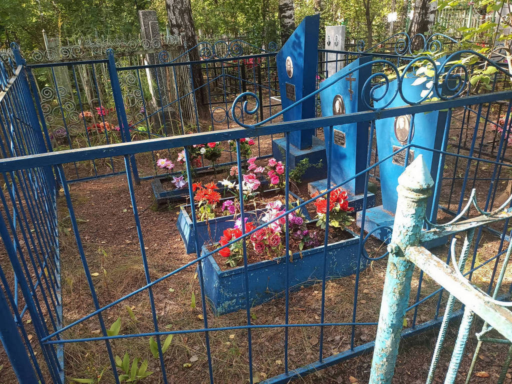 Юрлов Иван Григорьевич