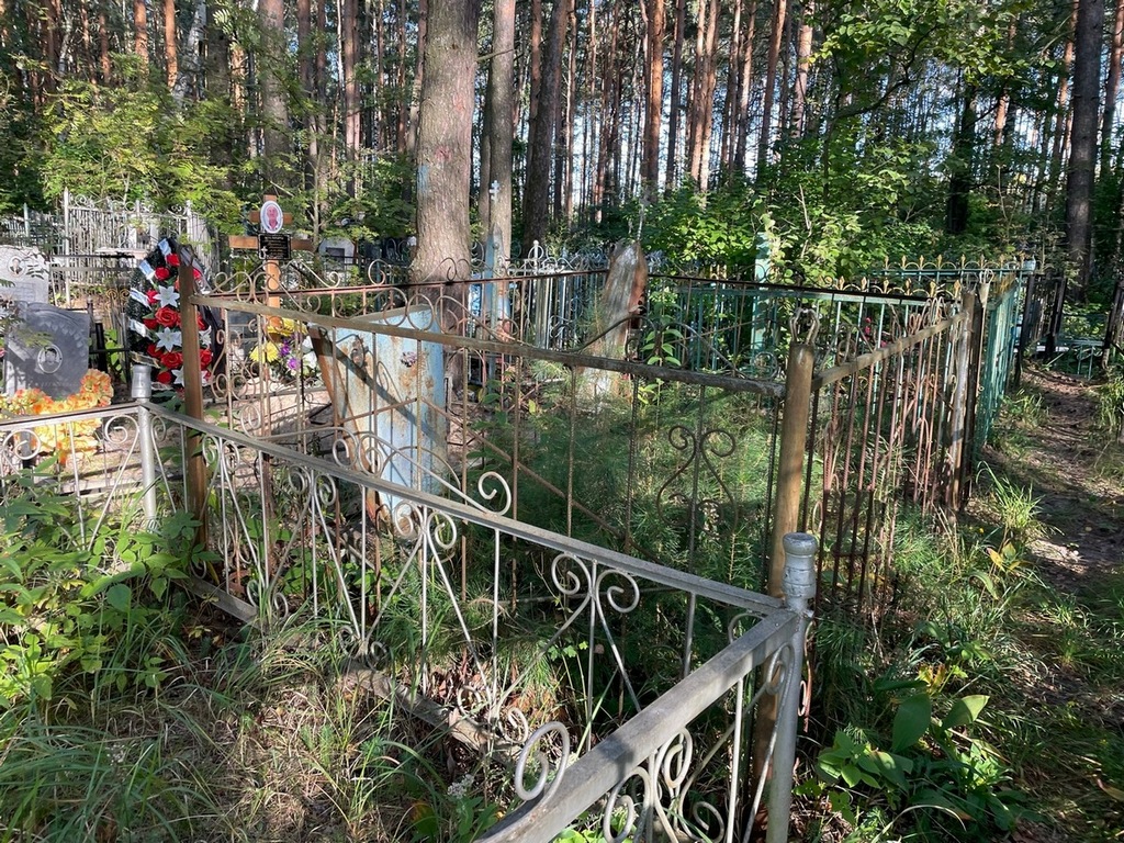 Строганова Христина Тихоновна