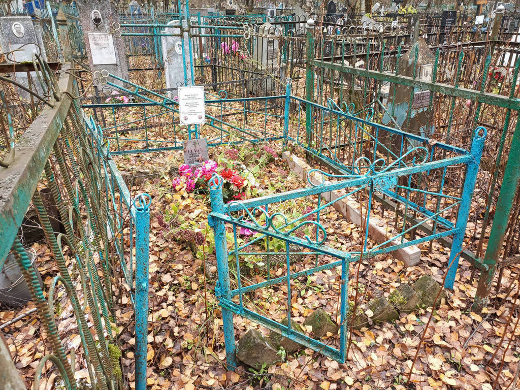 Белов Капитон Павлович